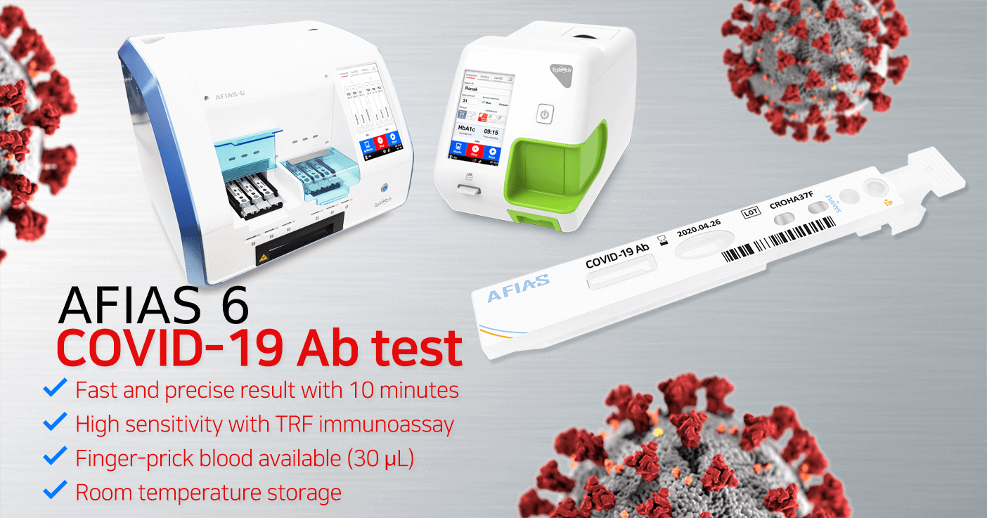 Covid-19_Antibody-test_AFIAS6-Video Covid-19 Antibody test with AFIAS 1 and AFIAS 6